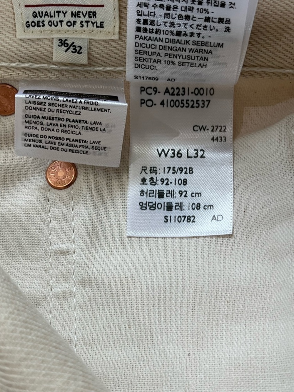 Levi’s Made & Crafted Lot 501 1980s Selvedge Jeans ‘Cream’ (size mens W36xL32) - Picture 10 of 16